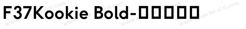 F37Kookie Bold字体转换